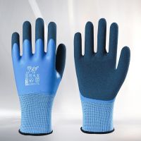 1pair Wonder Grip Gloves Fully Coated Coldproof Protection Gardening