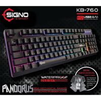 Signo KB-760 Gaming Keyboard