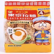 Hoàn Tiền đến 6% Mì tôm ăn dặm Tokyo Noodle - Hàng nội địa Nhật Bản
