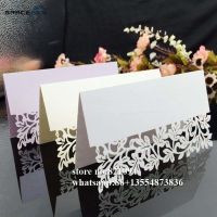 【YF】♣☊  50pcs free shipping Cut Paper leaves design Wedding Cards invitation cards for party home decoration