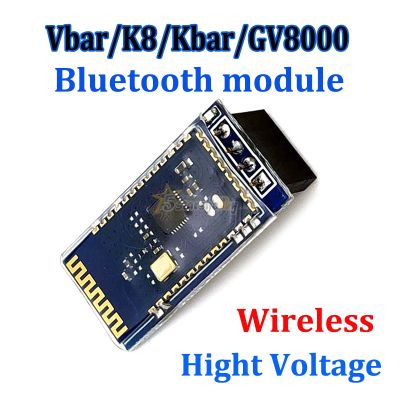 KBAR VBAR Gyro Bluetooth โมดูล อะไหล่ เฮลิคอปเตอร์ RC