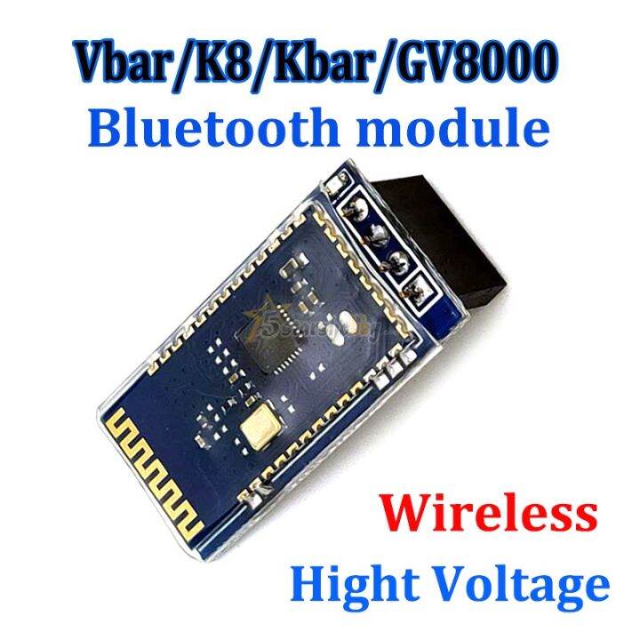 kbar-vbar-gyro-bluetooth-โมดูล-อะไหล่-เฮลิคอปเตอร์-rc