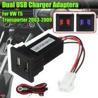 Adaptador De Cargador USB แบบ Dual Para Coche, Enchufe Para Volkswagen Special-Purpos, VW T5 Transporter 2003-2009 2.1A, Interruptor De Lero Tablen Blspoilers