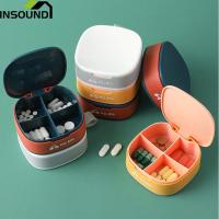 INSOUND กล่องยาขนาดเล็กกล่องเก็บเครื่องประดับกล่องบรรจุวิตามิน