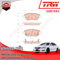 TRW ผ้าเบรคหน้า  PROTON GEN2 1.6L 2007-2012 / PROTON PERSONA 1.6L 2008-2013