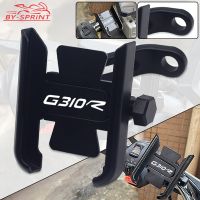 For BMW G310R G310GS G 310R G 310GS All years Motorcycle Accessories Handlebar Navigation Mobile Phone Holder GPS Bracket LOGO