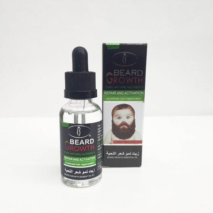 Natural Organic Beard Hair Growth Essential Oil for Men, Original and