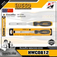 INGCO HWC0812 สิ่วลบเหลี่ยม 12X140MM