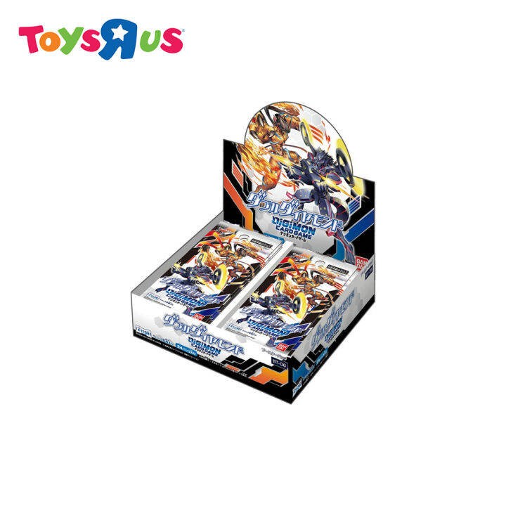 Digimon Trading Card Game S6 Double Diamond Booster (Per Box) (BT06