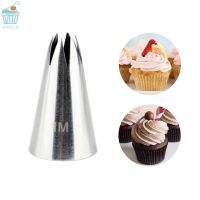 ✼✢ 1M Open Star Pastry Tip Piping Tip Nozzle Cake Decorating Tips Writing Tube Icing Nozzle Baking amp; Pastry Tools Baking Tools