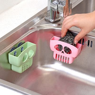 【CC】 Sponge Holder Drain Rack for Sink Cup Plastic Caddy Storage Shelf Drainer