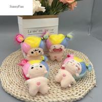 SUNNYFAN พวงกุญแจตุ๊กตาผ้าทำจากผ้าฝ้ายกำมะหยี่มีฟันหาย Diy ทรงผมตุ๊กตาตลกขบขันฟันหายไปตุ๊กตาผ้าฝ้ายตุ๊กตาพวงกุญแจความโกรธของขวัญสำหรับเด็ก