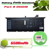 แบตเตอรี่ เดลล์ - Dell battery เกรด Original สำหรับรุ่น XPS 13 9370 9380 , Inspiron 13 7390 7391 , Part # DXGH8 HK6N5