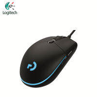 G Pro Gaming Mouse 12000Dpi RGB เมาส์แบบมีสายสำหรับเกม MOBA FPS Professional Player S Choice
