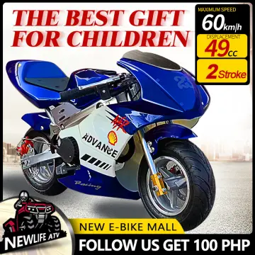 49cc Mini Moto, Mini Bicicleta Da Sujeira Para As Crianças, Mini Moto Cross  - Buy 49cc Mini Moto, Mini Bicicleta Da Sujeira Para As Crianças, Mini Moto  Cross Product on