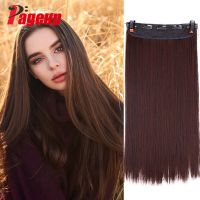 PAGEUP   5 clips on long straight hair extensions 24 Inch synthetic ombre black brown clip on fake hairpieces for women hair Wig  Hair Extensions  Pad