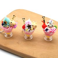 Key Chain Ice Cream Cupcake Shape Key Accessory Portable Cartoon Shape Keychain Bag Pendant for Backpacks