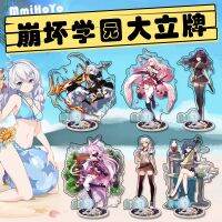 Anime Honkai New Figure Mei Stands Props Birthday Gifts Hot Sale