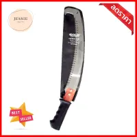 เลื่อยตัดกิ่งฟันพิเศษ SOLO 5537C 25 นิ้วPRUNING SAW SOLO 5537C 25IN **ด่วน สินค้าเหลือไม่เยอะ**