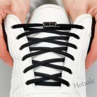 【hot sale】✢┅☊ D18 2 Pcs/ Pair Round Elastic No Tie Shoelaces/ Metal Lock Lazy Shoelaces/ Sneakers Quick Shoelaces/ Semicircle Metal Shoelaces for Kids and Adults