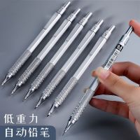 Metal Mechanical Pencil with Constant Core 0.5 0.7 0.9 1.3 2.0 Mm for Primary School Students Wall Chargers