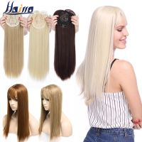 HAIRRO 17 3D Bangs Invisible Seamless Head Hair Water Ripple Hair Air Bangs Head Overhead Natural Invisible Replacement Cover