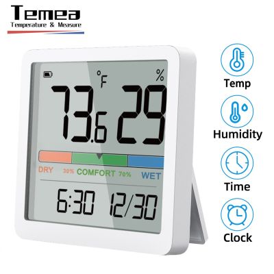 LCD Digital Hygrometer Humidity Clock High-Precision Indoor Home Bedroom Temperature Monitor With Magnet