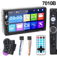 7 Inch 2 Din Car Multimedia Player Video Bluetooth HD Touch Screen MP5 FM CD DVD Radio Audio Rear View Car Electrics Accessories