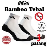 Stoking Tebal Stokin Panjang Kerja Lelaki Sport Men Women Thick Sock XSEN White Socks