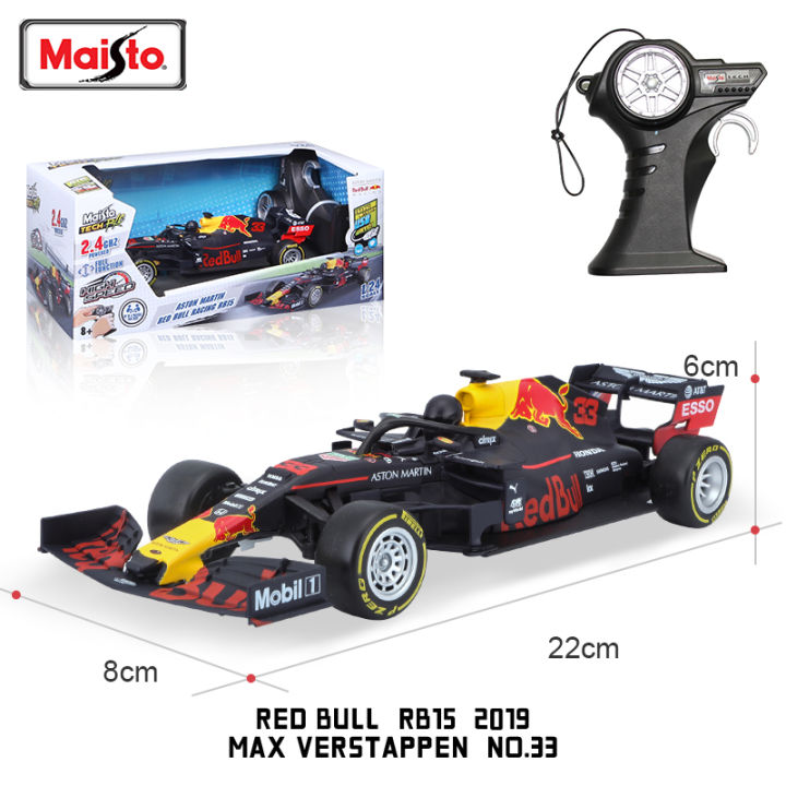 maisto-rc-รถของเล่น124ของแท้-red-bull-racing-f1ทีมสูตรรถรีโมทคอนลของเล่น-max-verstappen-rb15-33