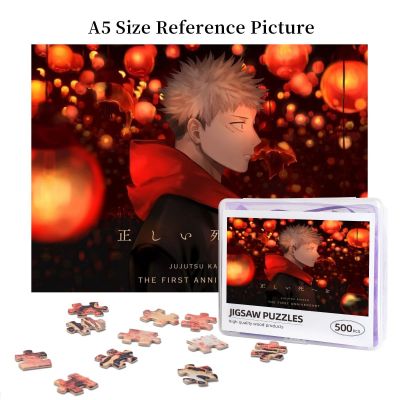 Jujutsu Kaisen Yuji Itadori (3) Wooden Jigsaw Puzzle 500 Pieces Educational Toy Painting Art Decor Decompression toys 500pcs