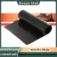 Braun Mall【ส่งจากกรุงเทพ】แผ่นยางรองพื้นลู่วิ่ง รองเครื่องออกกำลังกาย 4 mm