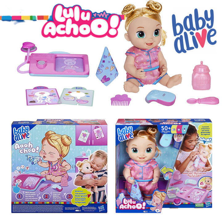 ตุ๊กตา-baby-alive-lulu-achoo-ของเล่นคุณหมอแบบโต้ตอบขนาด-12-นิ้ว-ราคา-2-690-บาท