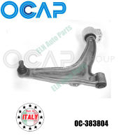 ปีกนกทั้งอัน ข้างขวา (Track Control Arm) ซ๊าบ SAAB 9-3 II 2.0i, 2.3i ปี 2003