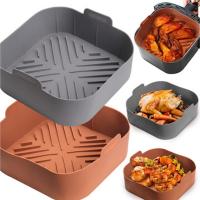 ซิลิโคน Air Fryer Pot Square ซิลิโคน Air Fryer ใส่อุปกรณ์เสริม Safe Baking &amp; Pastry Tools Air Fryer ซิลิโคน Accessories