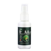 [Millions of peoples hair] hair fast growth fluid bald hairline hair growth anti-hair loss dense development hair agent