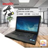 โน๊ตบุ๊คมือสอง เล่นเกมออนไลน์ได้ Notebook A572 Core i5 gen3 ขนาด15.6นิ้ว