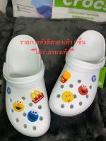 Jibbitz set Elmo ตัวติดรองเท้าชุด เอลโม่ 6ชิ้น ใช้สำหรับติดรองเท้ามีร