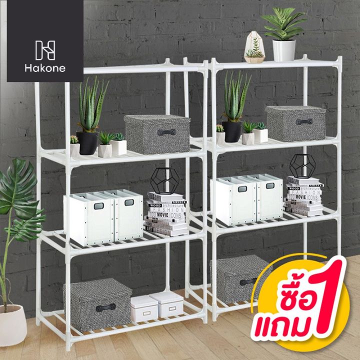 woww-สุดคุ้ม-1แถม1-ลดเพิ่ม-50-homehuk-ชั้นวางของเหล็ก-4-5-ชั้น-รับน้ำหนัก-300-375-kg-ชั้นวางเหล็ก-ชั้นวางของ-ชั้นวาง-ชั้นวางของขาย-ราคาโปร-ชั้น-วาง-ของ-ชั้นวางของ-ไม้-ชั้นวางของ-ผนัง-ชั้นวางของมินิ