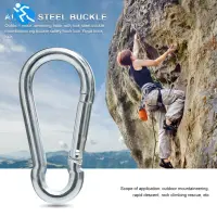 Alloy Steel Carabiner Outdoor Camping Hook Buckle Mountain Climbing Tools