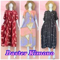 Daster KIMONO BUSUI RAYON VISCOSE Small REMPEL Arm Now