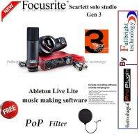 สินค้าขายดี!!! FOCUSRITE SCARLETT SOLO STUDIO (GEN3) PACK ชุดอุปกรณ์บันทึกเสียงออดิโออินเตอร์เฟส รุ่นใหม่ล่าสุด รับประกันศูนย์ 3 ปี ที่ชาร์จ แท็บเล็ต ไร้สาย เสียง หูฟัง เคส ลำโพง Wireless Bluetooth โทรศัพท์ USB ปลั๊ก เมาท์ HDMI สายคอมพิวเตอร์