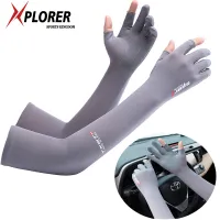 Women Ice Silk Arm Sleeves with gloves UV Protection Cool Arm Hands Cover Anti-skid Palm Cycling Motorcycle
