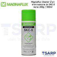 Magnaflux Cleaner น้ำยาทำความสะอาด รุ่น SKC-S ขนาด 300g / 400ml