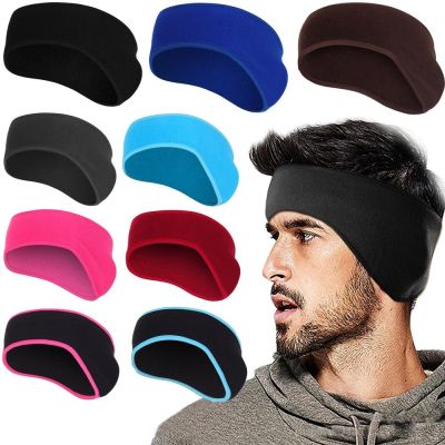 【YF】 Fleece Fabric Ear Warmer Headband Winter Sweatband Running Men Women Outdoor Skiing Sports Headscarf