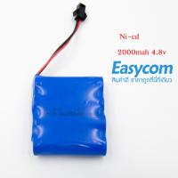 แบตรถบังคับ ขนาด 4.8V แบบก้อนซ้อน 4 เรียง   แบตเตอร์รี่รถบังคับ Ni-Cd 2000 mAh ( แบบ 2 สาย แดง-ดำ) รุ่นปลั๊กดำ