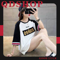 QDshop  สินค้า ขายดีเสื้อยืดผู้หญิง ายแขนสั้น? สะดวกสบายนุ่มนวลลุค สตรีท⚡️ ?2022 วัสดุคุ ณภาพดี✨ เรียบง่า ยและหลากหล ใส่สบาย