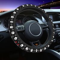 Cute Paw Car Steering Wheel Cover 38cm Soft Cat Dog Suitable Car-styling Interior Accessories Steering Wheels Accessories