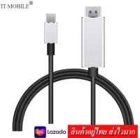 IT USB Type-C to HDMI cable HC-01