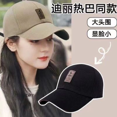 ✷❃ Buy one g et one free baseball cap mens working hat cleaning cap labor protection cap big head four seasons middle-ag ed and elderly fishing hat